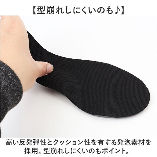 �C���\�[�� ���f�B�[�X �ʔ� ���~�� ������ �N�b�V���� �p���v�X �X�j�[�J�[ �R�� �h�L �C�Y�t�B�b�g ���N�H�[ �O���΍�C���\�[�� is-fit �����g is?fit M120-04 �C�Y�E�t�B�b_3