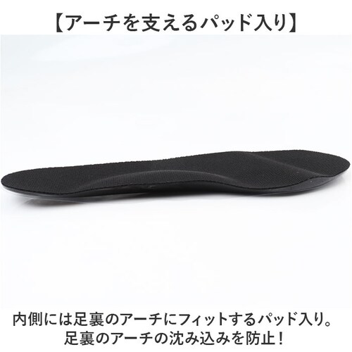 �C���\�[�� ���f�B�[�X �ʔ� ���~�� ������ �N�b�V���� �p���v�X �X�j�[�J�[ �R�� �h�L �C�Y�t�B�b�g ���N�H�[ �O���΍�C���\�[�� is-fit �����g is?fit M120-04 �C�Y�E�t�B�b_4