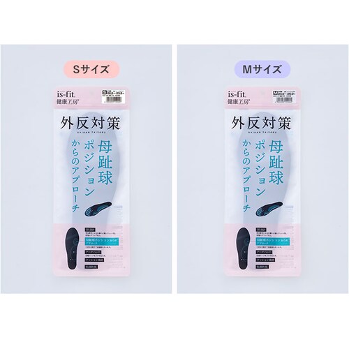 �C���\�[�� ���f�B�[�X �ʔ� ���~�� ������ �N�b�V���� �p���v�X �X�j�[�J�[ �R�� �h�L �C�Y�t�B�b�g ���N�H�[ �O���΍�C���\�[�� is-fit �����g is?fit M120-04 �C�Y�E�t�B�b_7