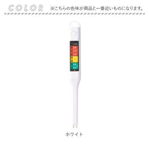 �����Z�x�v �ʔ� �ȒP���� �����`�F�b�N���[�J�[ �����v ���N�Ǘ� �w���X�`�F�b�N �����ʃ`�F�b�N ���H�X ������� �L�b�`���p�i �䏊�p�i �h�V�̓� �M�t�g �L�b�`���c�[�� ��̓� ���̓� �c�� �c_8