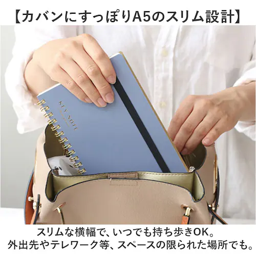 �L�[�m�[�g A5�X���� �ʔ� ���� �m�[�g �Ǘ��\ ���L �L�^ �蒠 �~�[�e�B���O�m�[�g �X�P�W���[���Ǘ� �^�X�N�Ǘ� �~�[�c�v�����i�[ �f�C���[�v�����i�[ ���N�Ǘ� �d�� �v���C�x�[�g �~�[�e�B���O_5