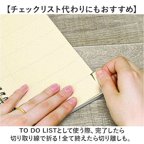 �L�[�m�[�g A5�X���� �ʔ� ���� �m�[�g �Ǘ��\ ���L �L�^ �蒠 �~�[�e�B���O�m�[�g �X�P�W���[���Ǘ� �^�X�N�Ǘ� �~�[�c�v�����i�[ �f�C���[�v�����i�[ ���N�Ǘ� �d�� �v���C�x�[�g �~�[�e�B���O_7