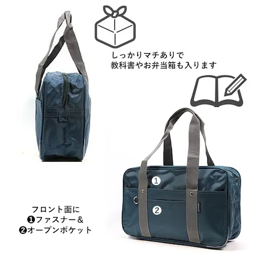 �X�N�[���o�b�O  �T�u�o�b�O �V�����_�[�o�b�O ���@�\ �X �ʊw�o�b�O ��� �o�b�O ��񂰃o�b�O ��e�� ���q �w�� ���Z�� �j�q �X�N�[���o�b�N_2