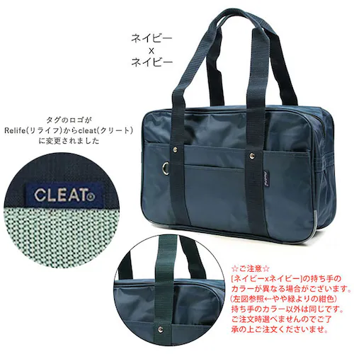 �X�N�[���o�b�O  �T�u�o�b�O �V�����_�[�o�b�O ���@�\ �X �ʊw�o�b�O ��� �o�b�O ��񂰃o�b�O ��e�� ���q �w�� ���Z�� �j�q �X�N�[���o�b�N_4