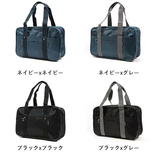 �X�N�[���o�b�O  �T�u�o�b�O �V�����_�[�o�b�O ���@�\ �X �ʊw�o�b�O ��� �o�b�O ��񂰃o�b�O ��e�� ���q �w�� ���Z�� �j�q �X�N�[���o�b�N_5