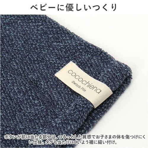 �R�R�`�G�i �x�r�[ �ʔ� cocochiena �R�R�|���`�� �o�X���[�u �x�r�[�o�X���[�u �x�r�[�� �x�r�[�p�i �Ԃ���� �j�̎q ���̎q ������� �����C��� �o�X�p�i �o�X���[�� �V���v�� �����G_6