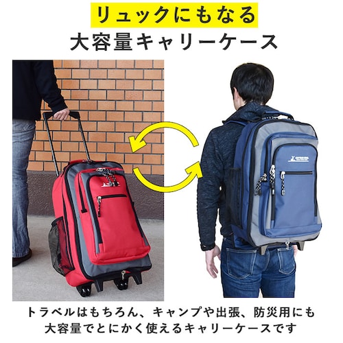 �L�����[�o�b�O �@���������� �ʔ� �L�����[�����b�N �����b�N�L�����[�o�b�O �����b�N�L�����[�P�[�X �����b�N 2way �L�����[�P�[�X �\�t�g�L�����[ �L�����[�o�b�N �����Y ���f�B�[�X �C�w���s _1