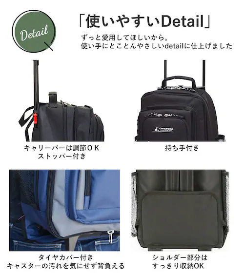 �L�����[�o�b�O �@���������� �ʔ� �L�����[�����b�N �����b�N�L�����[�o�b�O �����b�N�L�����[�P�[�X �����b�N 2way �L�����[�P�[�X �\�t�g�L�����[ �L�����[�o�b�N �����Y ���f�B�[�X �C�w���s _8