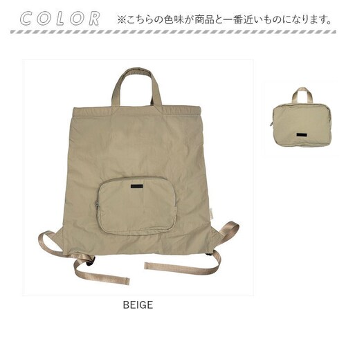 ���[�g�[�g �����b�N ROOTOTE 1065 �ʔ� �����b�N�T�b�N �o�b�N�p�b�N �f�C�p�b�N �T�u�����b�N �ʋ� �ʊw A4 ���f�B�[�X �܂肽���� �y�� �p�b�J�u�� �􂦂� ����@ �y�� ���y�� _11