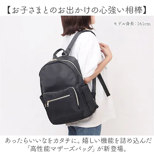 �}�U�[�Y�o�b�O �����b�N �ʔ� �}�U�[�Y�o�b�N �}�U�[�Y�����b�N �����b�N�T�b�N �o�b�N�p�b�N �}�}�o�b�O �f�B�o�b�N ��e�� ���@�\ ������� �I�V���� �w�ʃt�@�X�i�[ ���킢�� �V���v�� �ۉ� ��_1