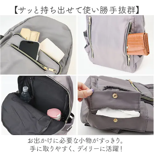 �}�U�[�Y�o�b�O �����b�N �ʔ� �}�U�[�Y�o�b�N �}�U�[�Y�����b�N �����b�N�T�b�N �o�b�N�p�b�N �}�}�o�b�O �f�B�o�b�N ��e�� ���@�\ ������� �I�V���� �w�ʃt�@�X�i�[ ���킢�� �V���v�� �ۉ� ��_3