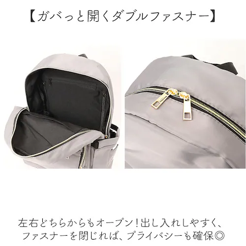 �}�U�[�Y�o�b�O �����b�N �ʔ� �}�U�[�Y�o�b�N �}�U�[�Y�����b�N �����b�N�T�b�N �o�b�N�p�b�N �}�}�o�b�O �f�B�o�b�N ��e�� ���@�\ ������� �I�V���� �w�ʃt�@�X�i�[ ���킢�� �V���v�� �ۉ� ��_4