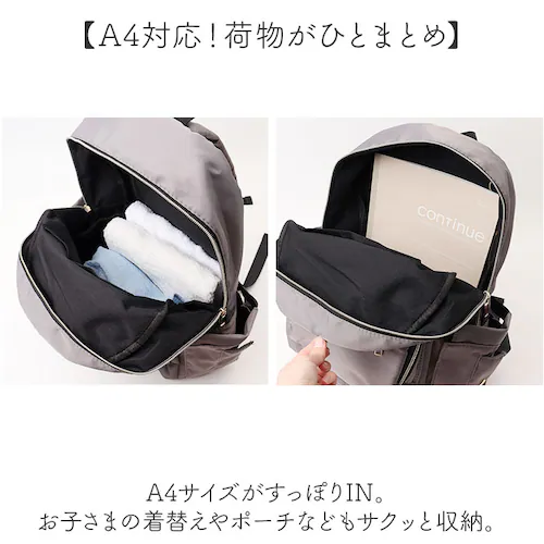 �}�U�[�Y�o�b�O �����b�N �ʔ� �}�U�[�Y�o�b�N �}�U�[�Y�����b�N �����b�N�T�b�N �o�b�N�p�b�N �}�}�o�b�O �f�B�o�b�N ��e�� ���@�\ ������� �I�V���� �w�ʃt�@�X�i�[ ���킢�� �V���v�� �ۉ� ��_5