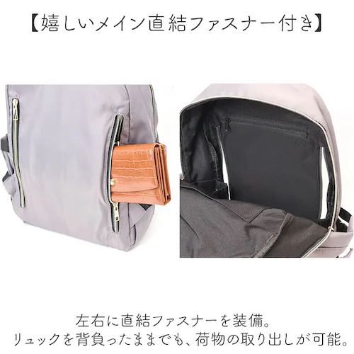 �}�U�[�Y�o�b�O �����b�N �ʔ� �}�U�[�Y�o�b�N �}�U�[�Y�����b�N �����b�N�T�b�N �o�b�N�p�b�N �}�}�o�b�O �f�B�o�b�N ��e�� ���@�\ ������� �I�V���� �w�ʃt�@�X�i�[ ���킢�� �V���v�� �ۉ� ��_6