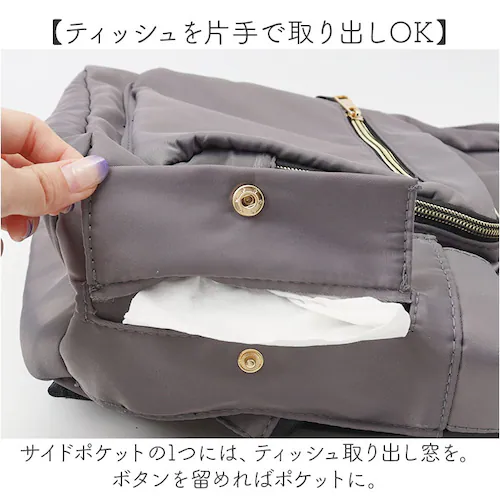 �}�U�[�Y�o�b�O �����b�N �ʔ� �}�U�[�Y�o�b�N �}�U�[�Y�����b�N �����b�N�T�b�N �o�b�N�p�b�N �}�}�o�b�O �f�B�o�b�N ��e�� ���@�\ ������� �I�V���� �w�ʃt�@�X�i�[ ���킢�� �V���v�� �ۉ� ��_8