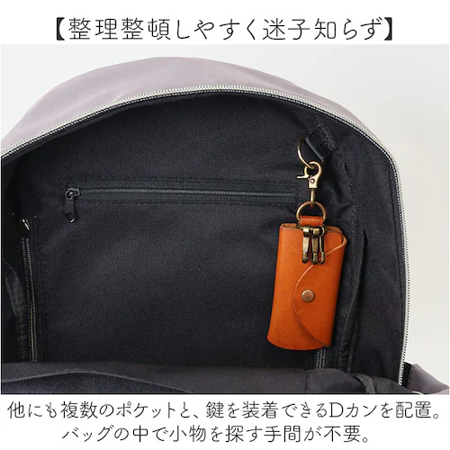 �}�U�[�Y�o�b�O �����b�N �ʔ� �}�U�[�Y�o�b�N �}�U�[�Y�����b�N �����b�N�T�b�N �o�b�N�p�b�N �}�}�o�b�O �f�B�o�b�N ��e�� ���@�\ ������� �I�V���� �w�ʃt�@�X�i�[ ���킢�� �V���v�� �ۉ� ��_9