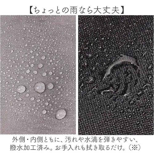 �}�U�[�Y�o�b�O �����b�N �ʔ� �}�U�[�Y�o�b�N �}�U�[�Y�����b�N �����b�N�T�b�N �o�b�N�p�b�N �}�}�o�b�O �f�B�o�b�N ��e�� ���@�\ ������� �I�V���� �w�ʃt�@�X�i�[ ���킢�� �V���v�� �ۉ� ��_11