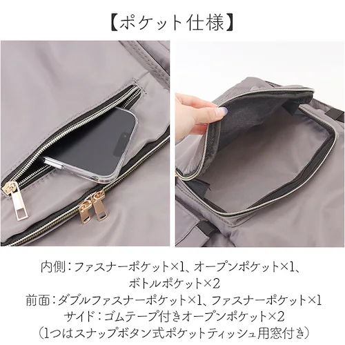 �}�U�[�Y�o�b�O �����b�N �ʔ� �}�U�[�Y�o�b�N �}�U�[�Y�����b�N �����b�N�T�b�N �o�b�N�p�b�N �}�}�o�b�O �f�B�o�b�N ��e�� ���@�\ ������� �I�V���� �w�ʃt�@�X�i�[ ���킢�� �V���v�� �ۉ� ��_13