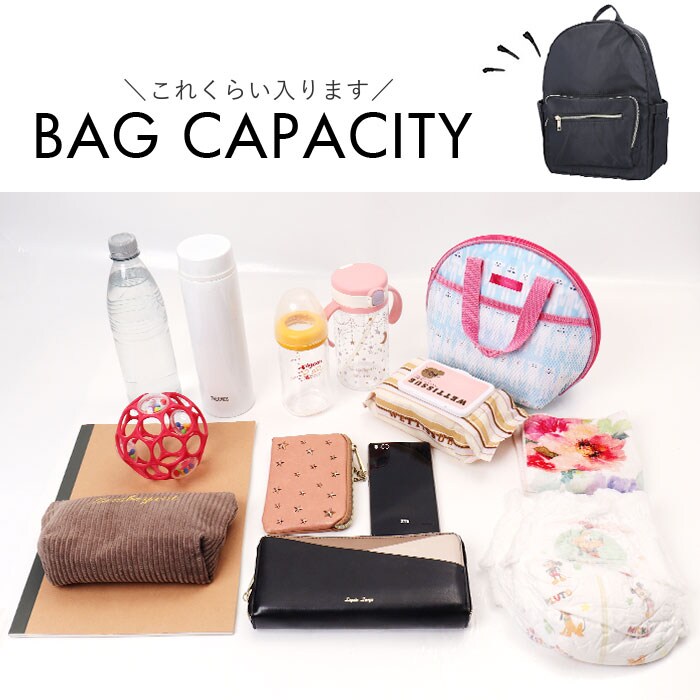 グレー マザーズバッグ リュック 通販 マザーズバック マザーズ