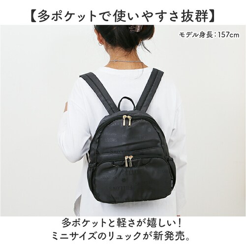 �V�j�A �����b�N ���f�B�[�X �ʔ� �����b�N�T�b�N �f�C�p�b�N �o�b�N�p�b�N ���@�\ �|�P�b�g ���� ��l ������� �I�V���� ���s 50�� 60�� 70�� ���� �~�Z�X ��̓� ���΂������ �c�� _1