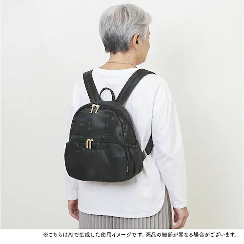 �V�j�A �����b�N ���f�B�[�X �ʔ� �����b�N�T�b�N �f�C�p�b�N �o�b�N�p�b�N ���@�\ �|�P�b�g ���� ��l ������� �I�V���� ���s 50�� 60�� 70�� ���� �~�Z�X ��̓� ���΂������ �c�� _2