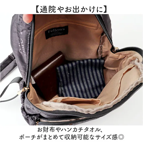 �V�j�A �����b�N ���f�B�[�X �ʔ� �����b�N�T�b�N �f�C�p�b�N �o�b�N�p�b�N ���@�\ �|�P�b�g ���� ��l ������� �I�V���� ���s 50�� 60�� 70�� ���� �~�Z�X ��̓� ���΂������ �c�� _3