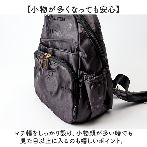 �V�j�A �����b�N ���f�B�[�X �ʔ� �����b�N�T�b�N �f�C�p�b�N �o�b�N�p�b�N ���@�\ �|�P�b�g ���� ��l ������� �I�V���� ���s 50�� 60�� 70�� ���� �~�Z�X ��̓� ���΂������ �c�� _4