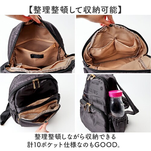 �V�j�A �����b�N ���f�B�[�X �ʔ� �����b�N�T�b�N �f�C�p�b�N �o�b�N�p�b�N ���@�\ �|�P�b�g ���� ��l ������� �I�V���� ���s 50�� 60�� 70�� ���� �~�Z�X ��̓� ���΂������ �c�� _5