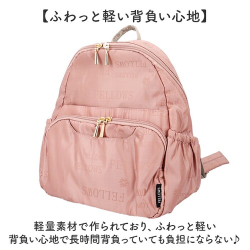 �V�j�A �����b�N ���f�B�[�X �ʔ� �����b�N�T�b�N �f�C�p�b�N �o�b�N�p�b�N ���@�\ �|�P�b�g ���� ��l ������� �I�V���� ���s 50�� 60�� 70�� ���� �~�Z�X ��̓� ���΂������ �c�� _7