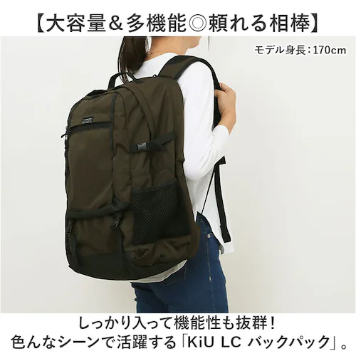 �o�b�N�p�b�N ��e�� �ʔ� �����b�N �����b�N�T�b�N �j�����p �e��37L �o�b�O ���΂� �V���v�� ���n ���@�\ ������� ������ �ʋ� �ʊw �o�R �R�o�� ���s �h�Ѓ����b�N ���p ���p �A�E_1