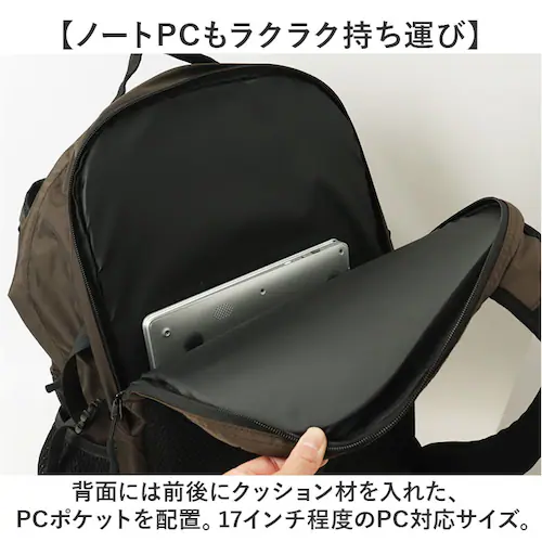 �o�b�N�p�b�N ��e�� �ʔ� �����b�N �����b�N�T�b�N �j�����p �e��37L �o�b�O ���΂� �V���v�� ���n ���@�\ ������� ������ �ʋ� �ʊw �o�R �R�o�� ���s �h�Ѓ����b�N ���p ���p �A�E_4