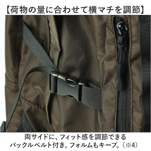 �o�b�N�p�b�N ��e�� �ʔ� �����b�N �����b�N�T�b�N �j�����p �e��37L �o�b�O ���΂� �V���v�� ���n ���@�\ ������� ������ �ʋ� �ʊw �o�R �R�o�� ���s �h�Ѓ����b�N ���p ���p �A�E_9