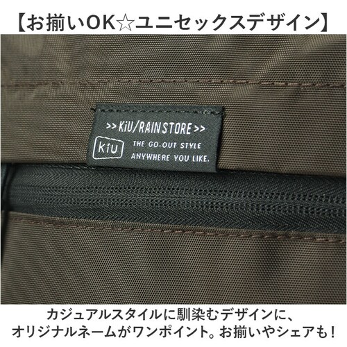 �o�b�N�p�b�N ��e�� �ʔ� �����b�N �����b�N�T�b�N �j�����p �e��37L �o�b�O ���΂� �V���v�� ���n ���@�\ ������� ������ �ʋ� �ʊw �o�R �R�o�� ���s �h�Ѓ����b�N ���p ���p �A�E_10