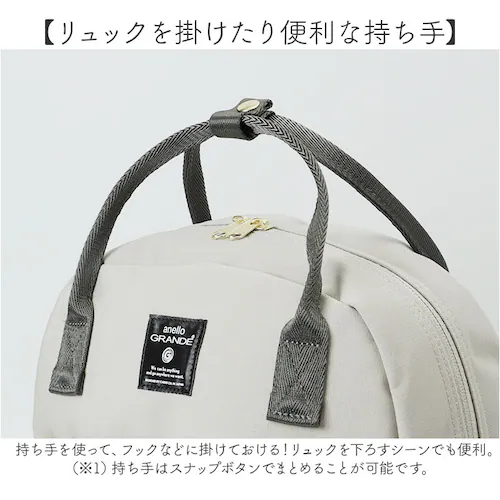 �A�l�� �����b�N ���f�B�[�X �ʔ� �����b�N�T�b�N �o�b�N�p�b�N 10�|�P�b�g ���@�\�����b�N �}�U�[�Y�o�b�O �}�}�o�b�O �o�����ꂪ���₷�� �ʋ� �ʊw ������� �V���v�� ���킢�� ���s ���W���[_7