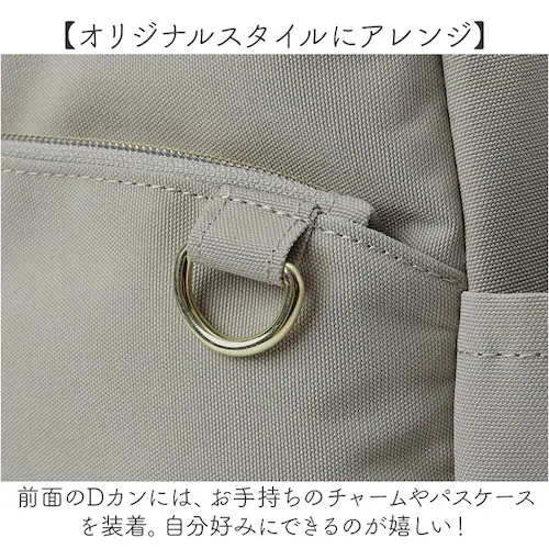 �A�l�� �����b�N ���f�B�[�X �ʔ� �����b�N�T�b�N �o�b�N�p�b�N 10�|�P�b�g ���@�\�����b�N �}�U�[�Y�o�b�O �}�}�o�b�O �o�����ꂪ���₷�� �ʋ� �ʊw ������� �V���v�� ���킢�� ���s ���W���[_10