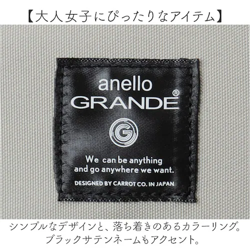 �A�l�� �����b�N ���f�B�[�X �ʔ� �����b�N�T�b�N �o�b�N�p�b�N 10�|�P�b�g ���@�\�����b�N �}�U�[�Y�o�b�O �}�}�o�b�O �o�����ꂪ���₷�� �ʋ� �ʊw ������� �V���v�� ���킢�� ���s ���W���[_12