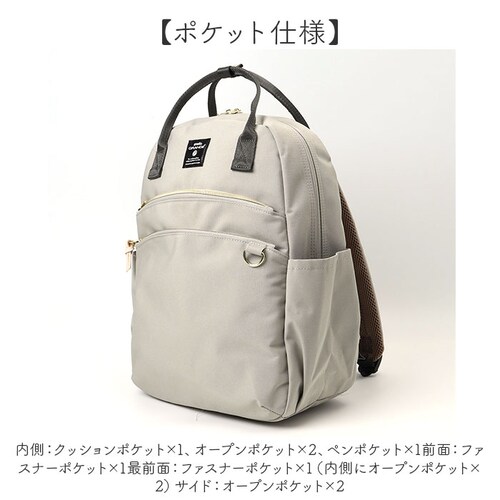 �A�l�� �����b�N ���f�B�[�X �ʔ� �����b�N�T�b�N �o�b�N�p�b�N 10�|�P�b�g ���@�\�����b�N �}�U�[�Y�o�b�O �}�}�o�b�O �o�����ꂪ���₷�� �ʋ� �ʊw ������� �V���v�� ���킢�� ���s ���W���[_13