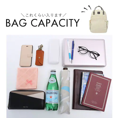 �A�l�� �����b�N ���f�B�[�X �ʔ� �����b�N�T�b�N �o�b�N�p�b�N 10�|�P�b�g ���@�\�����b�N �}�U�[�Y�o�b�O �}�}�o�b�O �o�����ꂪ���₷�� �ʋ� �ʊw ������� �V���v�� ���킢�� ���s ���W���[_16