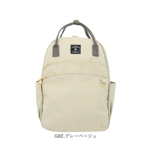 �A�l�� �����b�N ���f�B�[�X �ʔ� �����b�N�T�b�N �o�b�N�p�b�N 10�|�P�b�g ���@�\�����b�N �}�U�[�Y�o�b�O �}�}�o�b�O �o�����ꂪ���₷�� �ʋ� �ʊw ������� �V���v�� ���킢�� ���s ���W���[_18