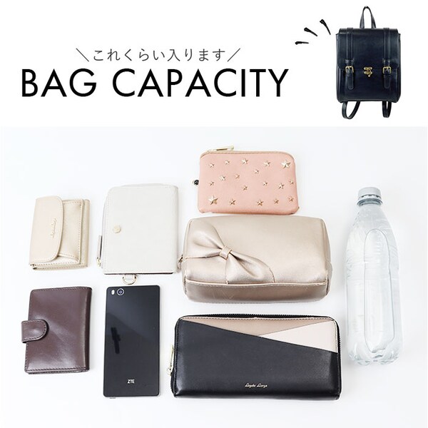 通学リュック サッチェルバッグ かぶせ リュック かわいい ミニサッチェルバッグ 可愛い レトロ バッグ サッチェルバッグ ミニサッチェルバッグ ミニリュック リュック レディース おしゃれ フェイクレザー 縦型 2way ショルダーバッグ レトロ かっちり