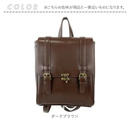 �T�b�`�F���o�b�O �~�j �ʔ� �����b�N �����b�N�T�b�N ������� ���f�B�[�X �ʋ΃o�b�O �ʊw ��l ���g�� �~�j�����b�N �o�b�O �o�b�N �R���p�N�g ���킢�� �T�b�`�F�� ���ꂢ�� ���΂� �p���� _11