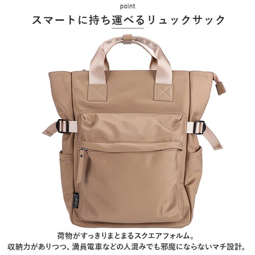 LIZDAYS ���Y�f�C�Y �����b�N �i�C���� �����b�N�T�b�N �g�[�g �ʔ� �}�U�[�Y�����b�N �}�U�[�Y�o�b�O �}�U�[�Y�o�b�N �o�b�N�p�b�N �f�C�o�b�O �g�[�g�o�b�O �g�[�g�o�b�N ��e�� 2WAY _2