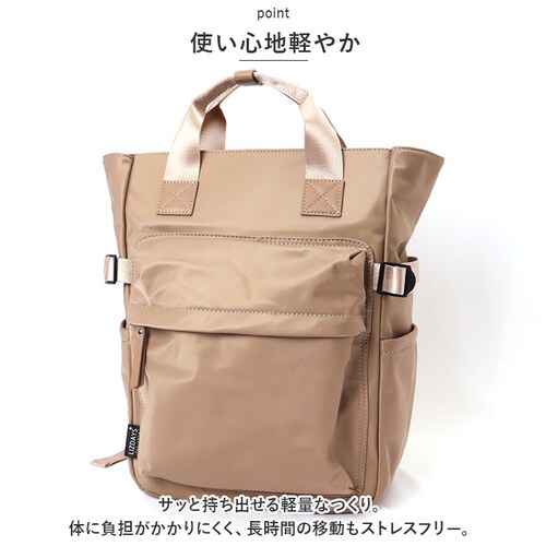 LIZDAYS ���Y�f�C�Y �����b�N �i�C���� �����b�N�T�b�N �g�[�g �ʔ� �}�U�[�Y�����b�N �}�U�[�Y�o�b�O �}�U�[�Y�o�b�N �o�b�N�p�b�N �f�C�o�b�O �g�[�g�o�b�O �g�[�g�o�b�N ��e�� 2WAY _3