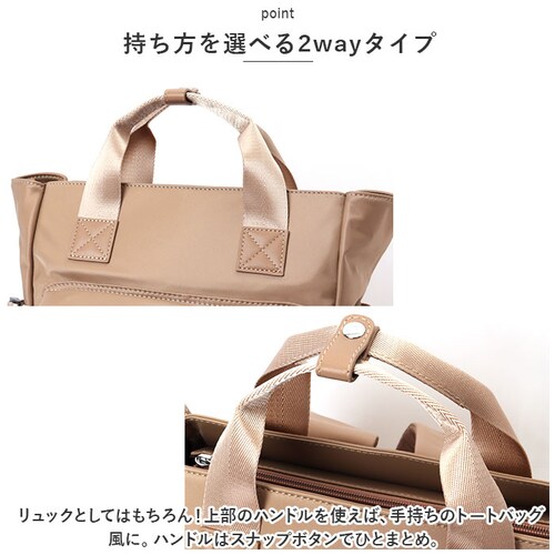 LIZDAYS ���Y�f�C�Y �����b�N �i�C���� �����b�N�T�b�N �g�[�g �ʔ� �}�U�[�Y�����b�N �}�U�[�Y�o�b�O �}�U�[�Y�o�b�N �o�b�N�p�b�N �f�C�o�b�O �g�[�g�o�b�O �g�[�g�o�b�N ��e�� 2WAY _4