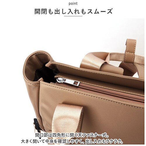 LIZDAYS ���Y�f�C�Y �����b�N �i�C���� �����b�N�T�b�N �g�[�g �ʔ� �}�U�[�Y�����b�N �}�U�[�Y�o�b�O �}�U�[�Y�o�b�N �o�b�N�p�b�N �f�C�o�b�O �g�[�g�o�b�O �g�[�g�o�b�N ��e�� 2WAY _5