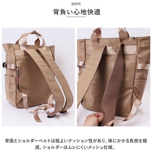 LIZDAYS ���Y�f�C�Y �����b�N �i�C���� �����b�N�T�b�N �g�[�g �ʔ� �}�U�[�Y�����b�N �}�U�[�Y�o�b�O �}�U�[�Y�o�b�N �o�b�N�p�b�N �f�C�o�b�O �g�[�g�o�b�O �g�[�g�o�b�N ��e�� 2WAY _8