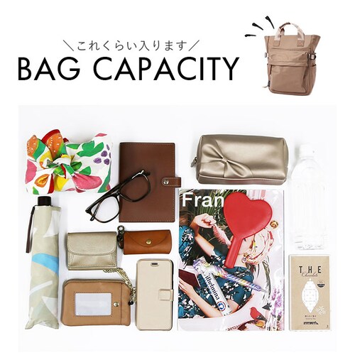 LIZDAYS ���Y�f�C�Y �����b�N �i�C���� �����b�N�T�b�N �g�[�g �ʔ� �}�U�[�Y�����b�N �}�U�[�Y�o�b�O �}�U�[�Y�o�b�N �o�b�N�p�b�N �f�C�o�b�O �g�[�g�o�b�O �g�[�g�o�b�N ��e�� 2WAY _11