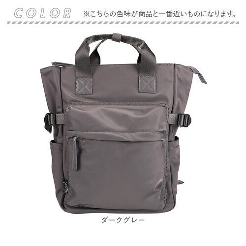 LIZDAYS ���Y�f�C�Y �����b�N �i�C���� �����b�N�T�b�N �g�[�g �ʔ� �}�U�[�Y�����b�N �}�U�[�Y�o�b�O �}�U�[�Y�o�b�N �o�b�N�p�b�N �f�C�o�b�O �g�[�g�o�b�O �g�[�g�o�b�N ��e�� 2WAY _12