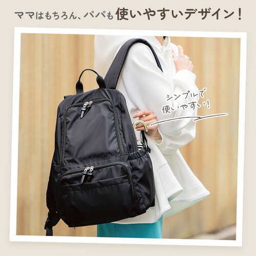 �Z���o�h�[ �}�}�J�� �����b�N ��e�� �ʔ� �����b�N�T�b�N �o�b�N�p�b�N �f�B�o�b�O �}�U�[�Y�����b�N �}�}�����b�N ���� ���@�\ �y�� �y�� ���� �͂��� �|�P�b�g ���� �������₷�� �L�����[�I_3