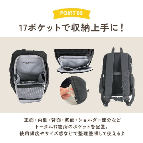 �Z���o�h�[ �}�}�J�� �����b�N ��e�� �ʔ� �����b�N�T�b�N �o�b�N�p�b�N �f�B�o�b�O �}�U�[�Y�����b�N �}�}�����b�N ���� ���@�\ �y�� �y�� ���� �͂��� �|�P�b�g ���� �������₷�� �L�����[�I_10